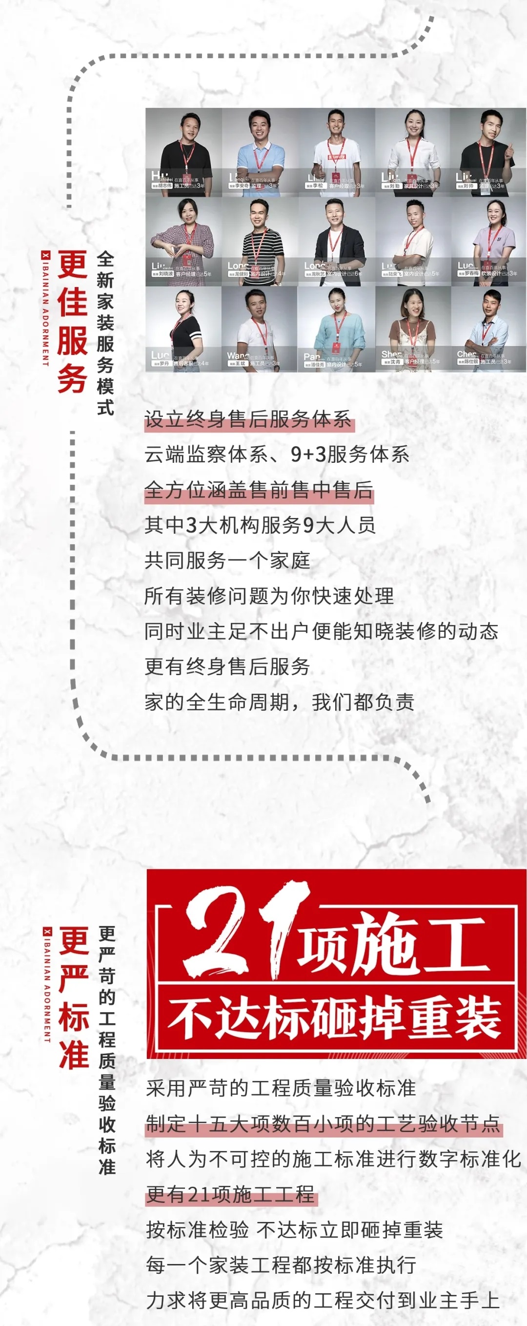 &#20896;&#20122;&#23448;&#26041;&#22312;&#32447;&#20837;&#21475;&#45;&#20896;&#20122;&#65288;&#20013;&#22269;&#65289;