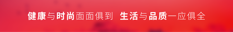 &#20896;&#20122;&#23448;&#26041;&#22312;&#32447;&#20837;&#21475;&#45;&#20896;&#20122;&#65288;&#20013;&#22269;&#65289;