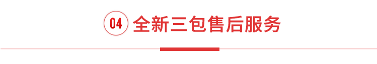 &#20896;&#20122;&#23448;&#26041;&#22312;&#32447;&#20837;&#21475;&#45;&#20896;&#20122;&#65288;&#20013;&#22269;&#65289;