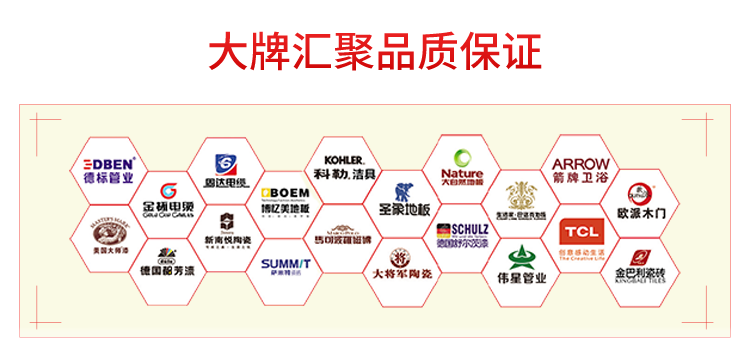 &#20896;&#20122;&#23448;&#26041;&#22312;&#32447;&#20837;&#21475;&#45;&#20896;&#20122;&#65288;&#20013;&#22269;&#65289;