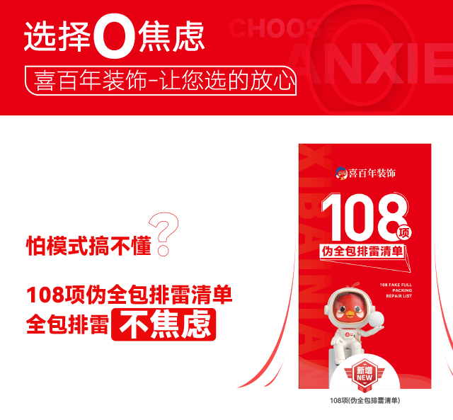 &#20896;&#20122;&#23448;&#26041;&#22312;&#32447;&#20837;&#21475;&#45;&#20896;&#20122;&#65288;&#20013;&#22269;&#65289;
