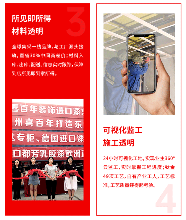 &#20896;&#20122;&#23448;&#26041;&#22312;&#32447;&#20837;&#21475;&#45;&#20896;&#20122;&#65288;&#20013;&#22269;&#65289;